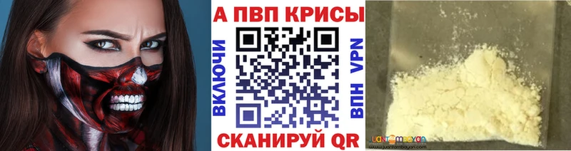 Магазины продажи наркотиков Чишмы Марихуана Гашиш