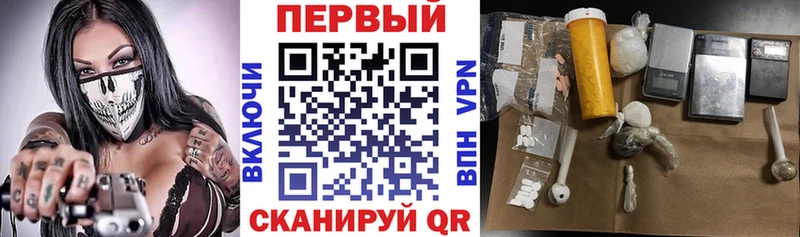 Amphetamine 98%  Чишмы 