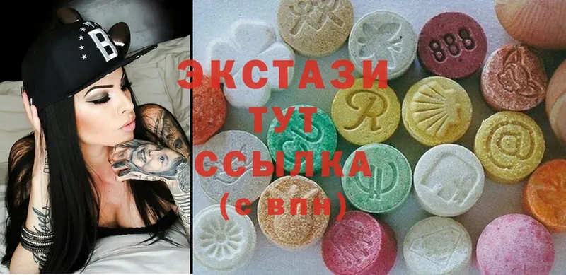 Ecstasy Philipp Plein  OMG ссылка  Чишмы 