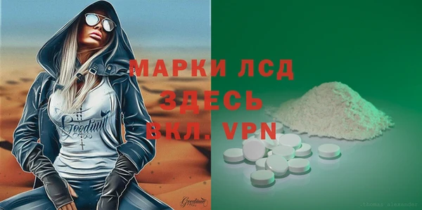 дурь Новодвинск