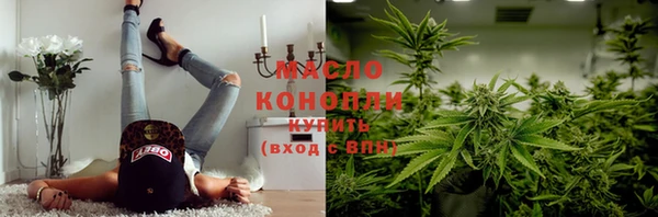 дурь Новодвинск