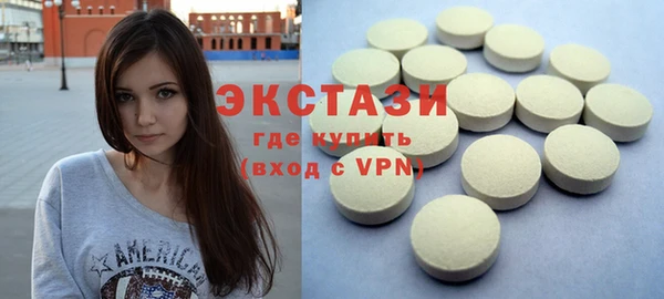 дурь Новодвинск