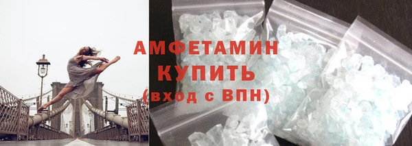 дурь Новодвинск