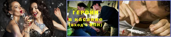 дурь Новодвинск