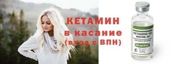 меф Новокубанск
