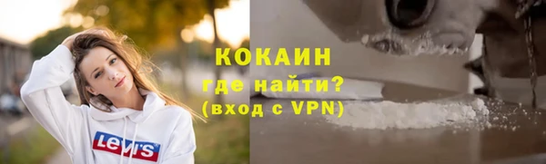 MDMA Premium VHQ Няндома