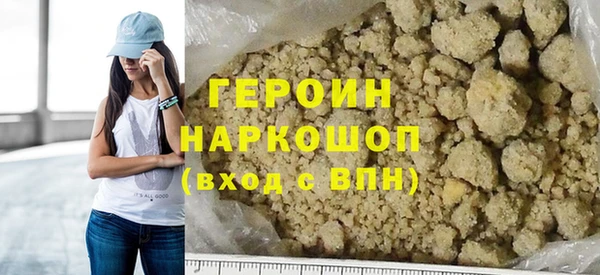 MDMA Нягань