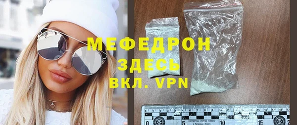дурь Новодвинск