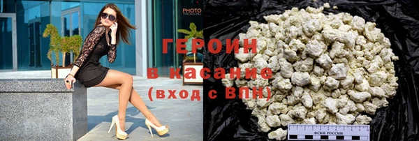 дурь Новодвинск