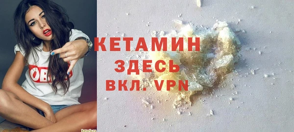 меф Новокубанск