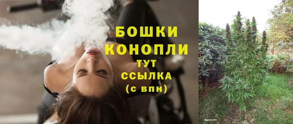 меф Новокубанск
