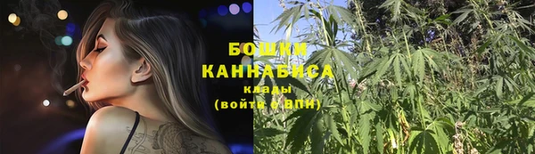меф Новокубанск